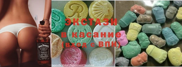 PSILOCYBIN Абаза