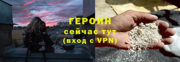 твердый Абдулино