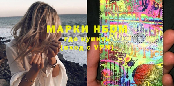 стафф Алексеевка