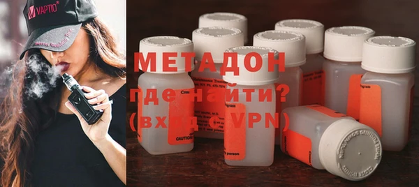 шишки Сафоново