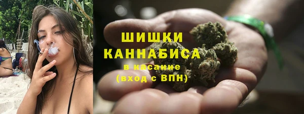 твердый Абдулино