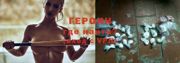 марихуана Алексин