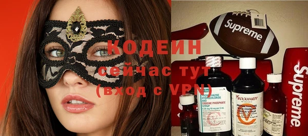 твердый Абдулино