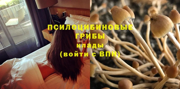 прущий лед Абинск
