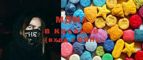 Альфа ПВП Алзамай