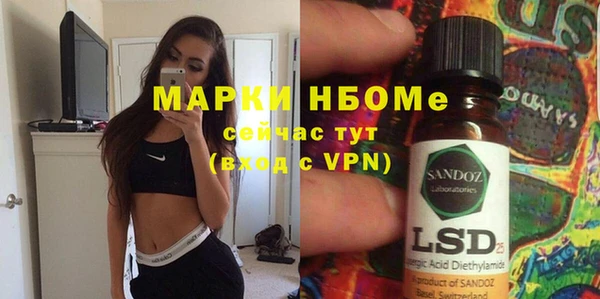 марихуана Алексин