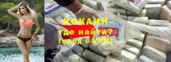 стафф Алексеевка