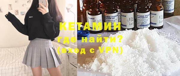 прущая мука Сатка