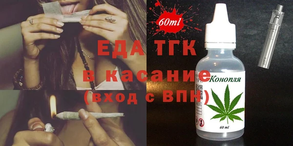 марихуана Алексин