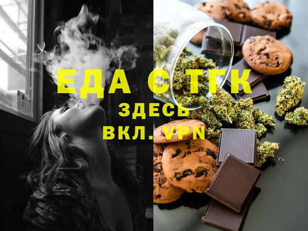 твердый Абдулино