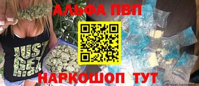 молекула духа Гусев