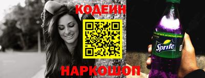молекула духа Гусев