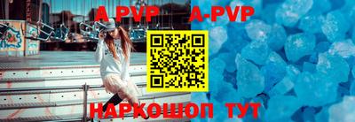 мескалин Гусиноозёрск