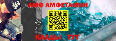 мескалин Гусиноозёрск