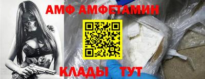 гашишное масло Гусь-Хрустальный