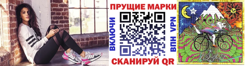 kraken ссылки  Зерноград  Марки N-bome 1,5мг  сколько стоит 